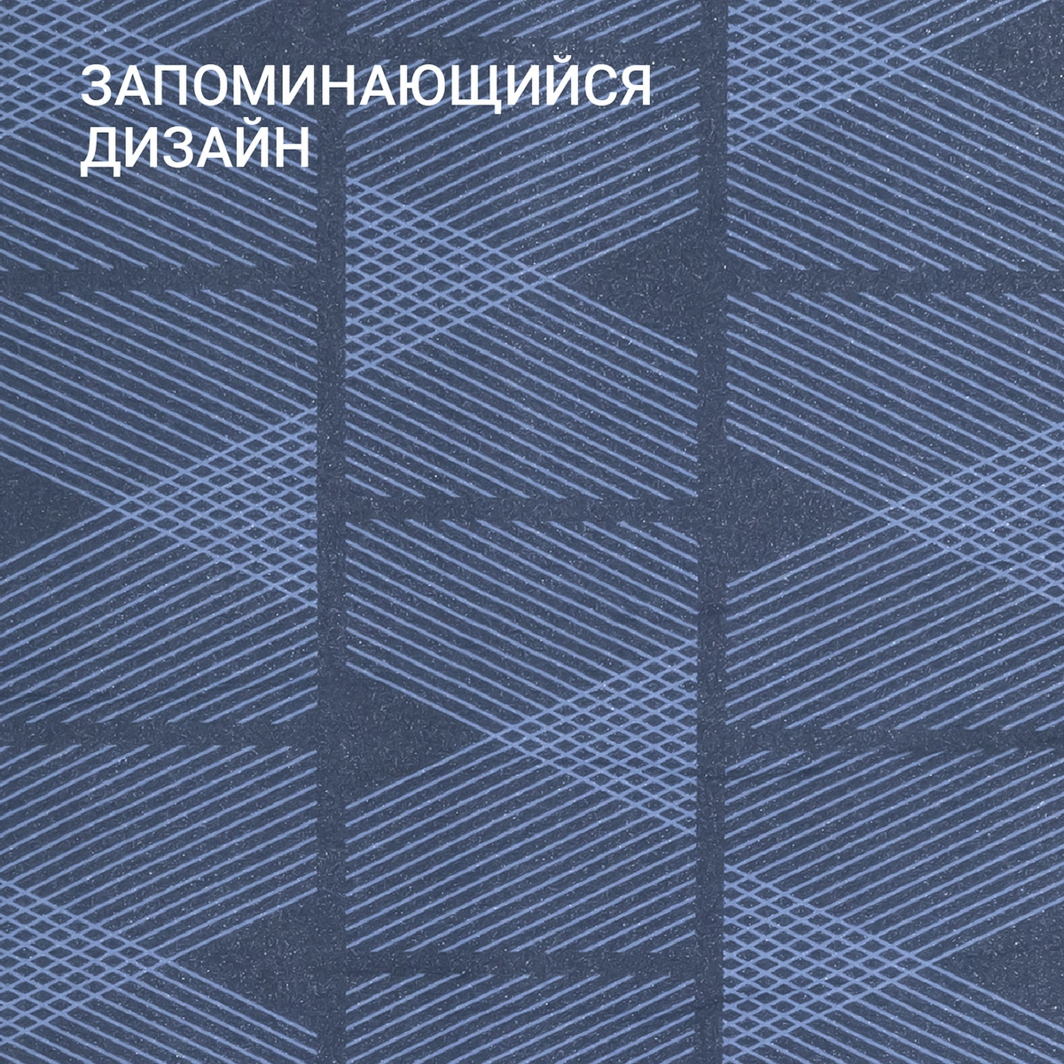 Чехол для гладильной доски Hausmann, синий фото 4