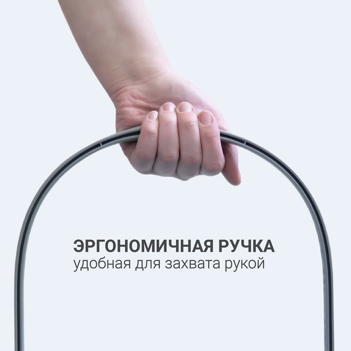 3 Ведро Hausmann Cosmic line для мытья полов, 12л фото 3