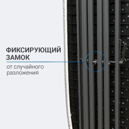 Доска гладильная Hausmann Cosmic Pegasus 33х110см фото 10