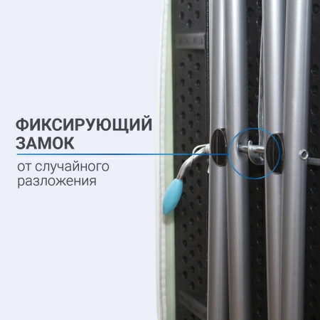 12 Гладильная доска Hausmann Light Board 140x42см фото 12