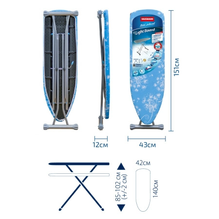 11 Гладильная доска Hausmann Light Board 140x42см фото 11