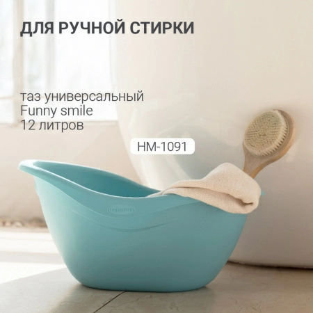 Сушилка для белья напольная Hausmann Jaya фото 9